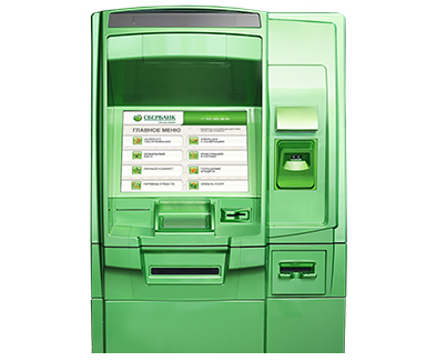 Оплата ПД-4 в терминале