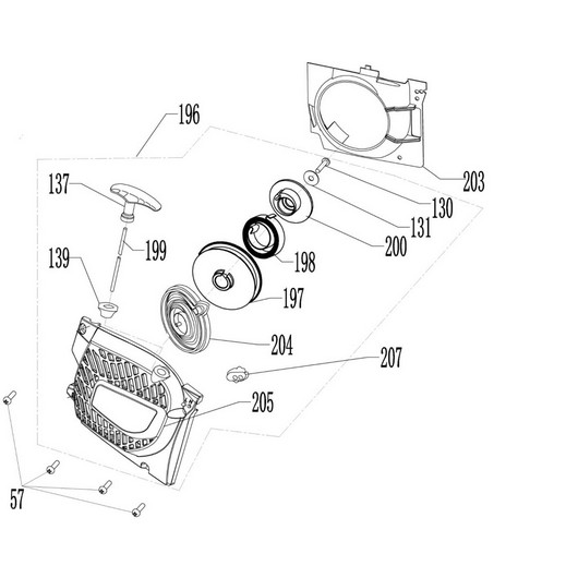Стартер, крышка тормоза Champion 254