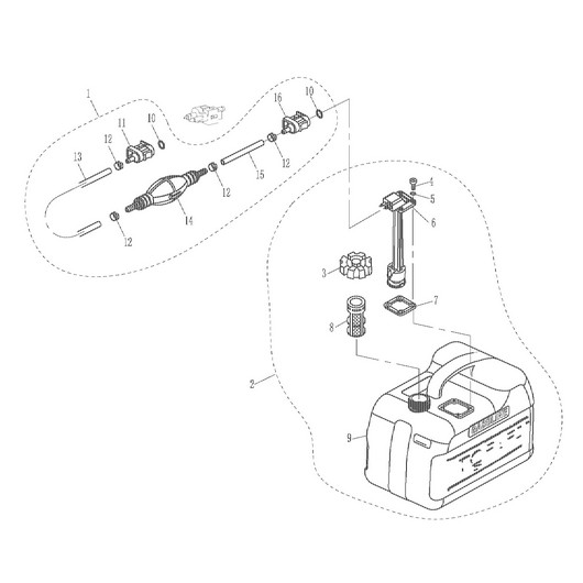 Бак топливный Toyama F5BMS 