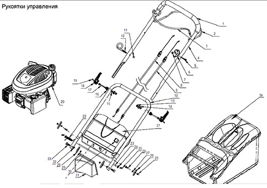 Рукоятки управления Champion LM4626