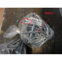 Шплинт крепления переднего колеса BC8713