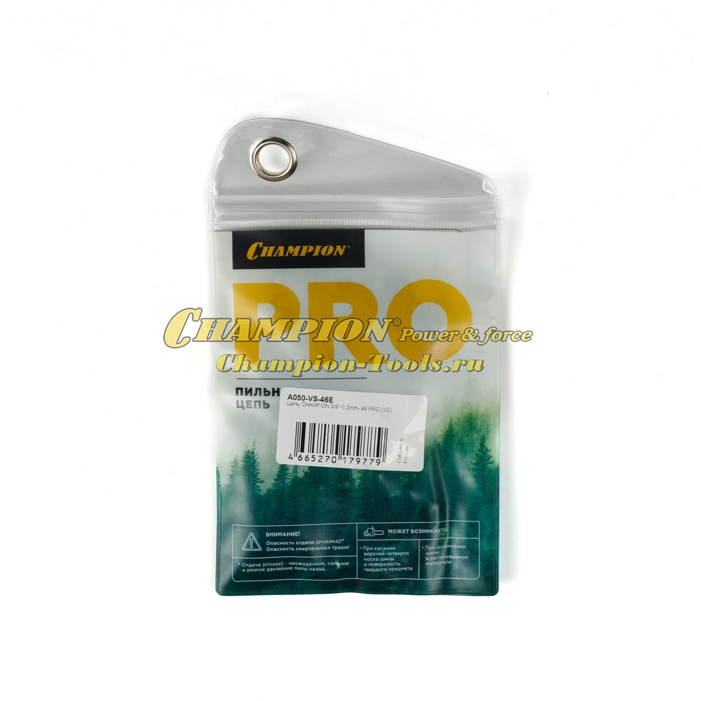 Цепь для бензопилы Champion 3/8"-1.3mm-46 PRO (VS)