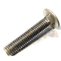 Болт крепления верхней рукоятки EM3212, 3814, 5125, 5126