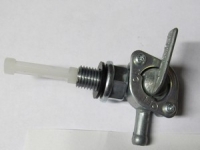 Кран топливный GG1300 см.306020071102