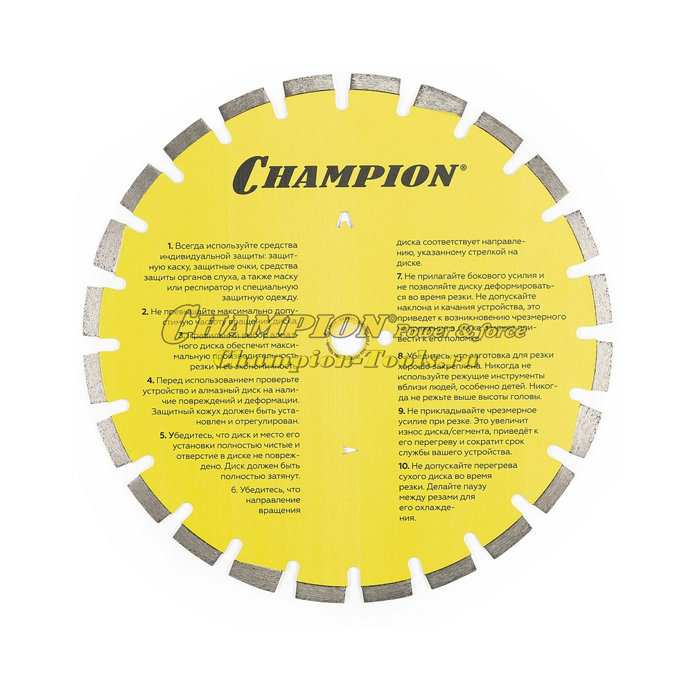 Диск алмазный CHAMPION асфальт PRO 400/25,4/10 Asphafight