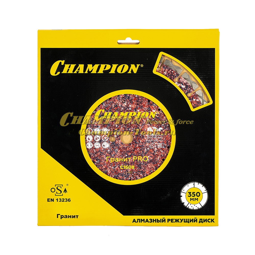 Диск алмазный CHAMPION гранит PRO 350/25,4/10 Laser Granitek