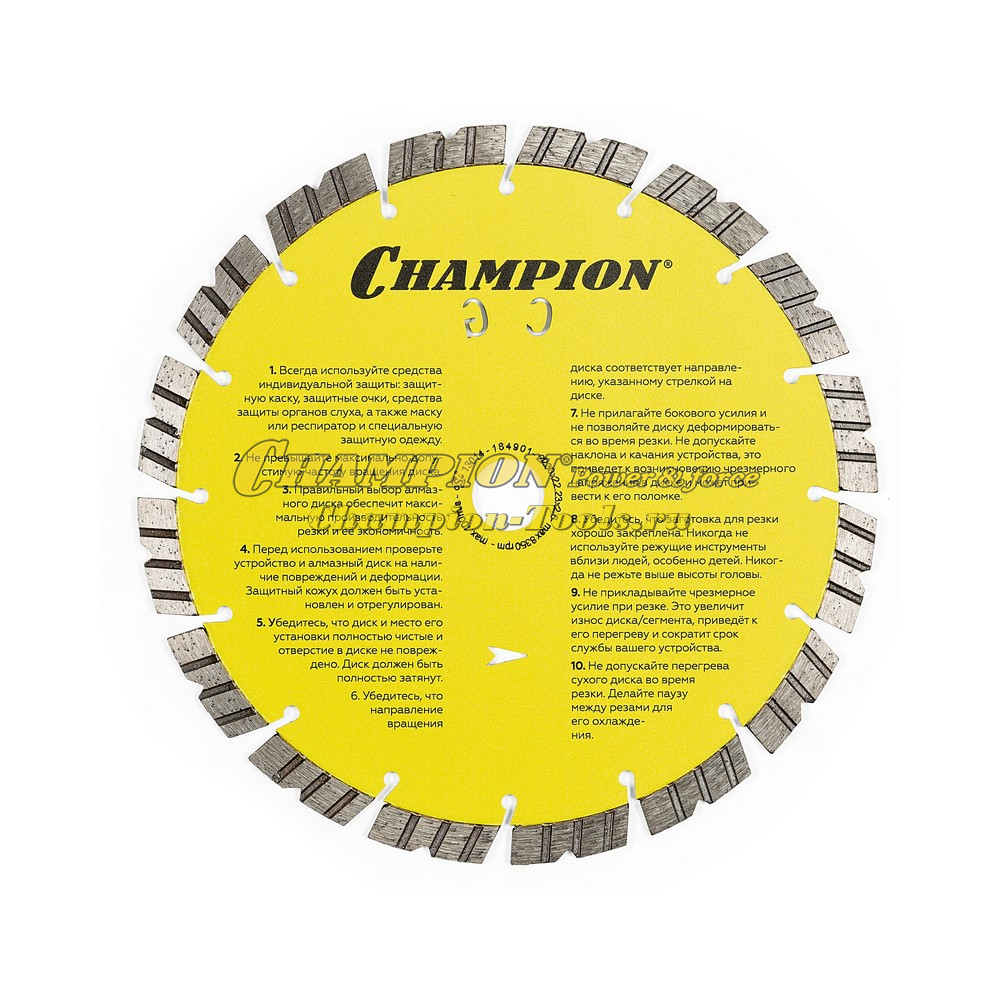 Диск алмазный CHAMPION универсальный PRO 230/22,23/12 Marathon