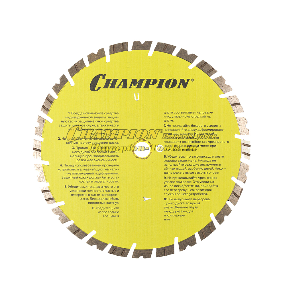 Диск алмазный CHAMPION универсальный ST 350/25,4/14 Fast Gripper