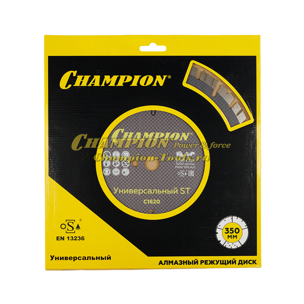 Диск алмазный CHAMPION универсальный ST 350/25,4/14 Fast Gripper