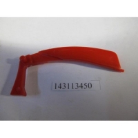 Стопорный рычаг курка газа T256, 333, 433, 523