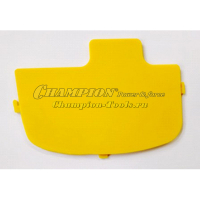 Накладка крышки цилиндра T433, 433S, 523, 523S нижняя