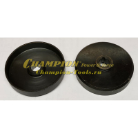 Барабан сцепления 120