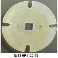 Клапан выпускной HP1120