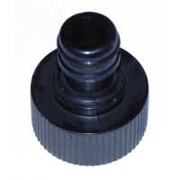 Патрубок для подключения шланга подачи воды HP2130, 6140, 6160, 6170, 6171, 8160, 8170 короткий