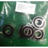 Подшипник 6203-2RS вала ведомой шестерни HP3140