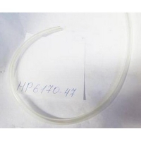 Шланг емкости для шампуня HP6140, 6170