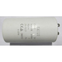Конденсатор HP6300 50 mf