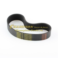 Ремень SH250 - 8345-545201-0000020