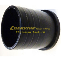 Патрубок рукава GP80, GTP80, GTP82, DTP81E входной / выходной