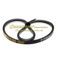 Ремень привода хода 10х711Li - 60320060000