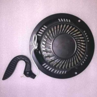 Стартер в сборе заменен на артикул - 26020135012001