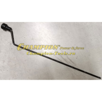 Рычаг управления поворота желоба ST662BS