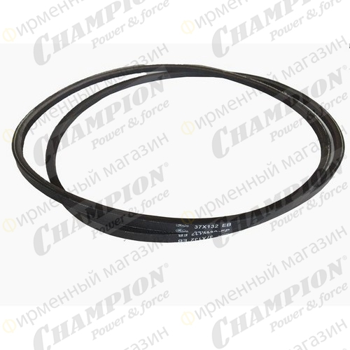 Ремень привода шнека ST977BS, 1086BS, 1510E