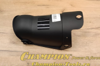 Желоб для выброса снега