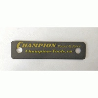 Опора ножей HT726R (нижняя)