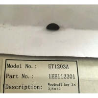 Шпонка ведомой шестерни ET1203A, 1204А 3х3, 8х10