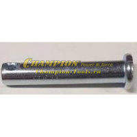 Палец крепления фрез, сошника BC7713, 7714, 1193, 9713, 9714, DC1193E 8х43 ( 120190010130 )