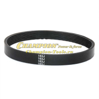 Ремень переднего хода BC5602, 5602BS 7PJ163