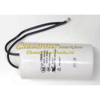 Конденсатор EM4218 25 мкф