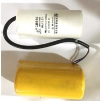 Конденсатор ECV2200