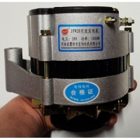 Генератор зарядки АКБ DG20000