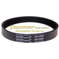 Ремень ESC1840 (6PJ300) ( замена на артикул ESC1840-56-1 (6PJ303))