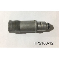 Патрубок выходной HP5160