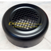 Кожух двигателя LSH5001