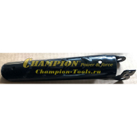 Рычаг включения хода ST655