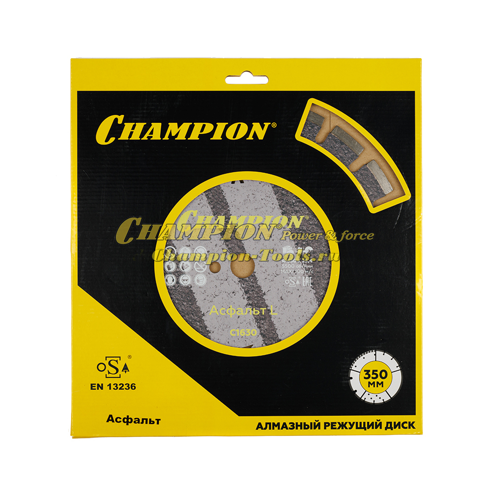 Диск алмазный CHAMPION асфальт L 350/25,4/10 Asphafight
