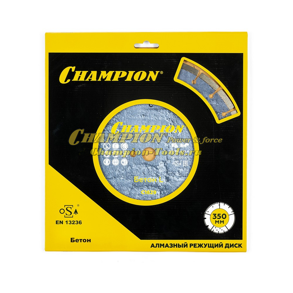 Диск алмазный CHAMPION бетон L 350/25,4/10 Concremax