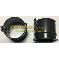 Горловина мешка для сбора мусора EB4510