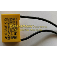 Конденсатор SH251