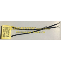 Конденсатор SH280