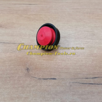 Праймер GS5080 GS50100