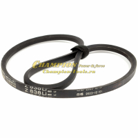 Ремень привода хода 838Li 860Ld LM5645 - 24211G020000