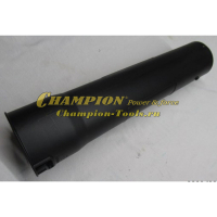 Труба выдувная BB400