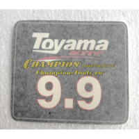 Наклейка 9, 9 замена на F15-12000006