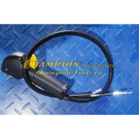 Рукоятка управления T338, 438, 528 комплект