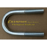 Шпилька U-образная BC1193, DC1193E крепление рабочих рукояток